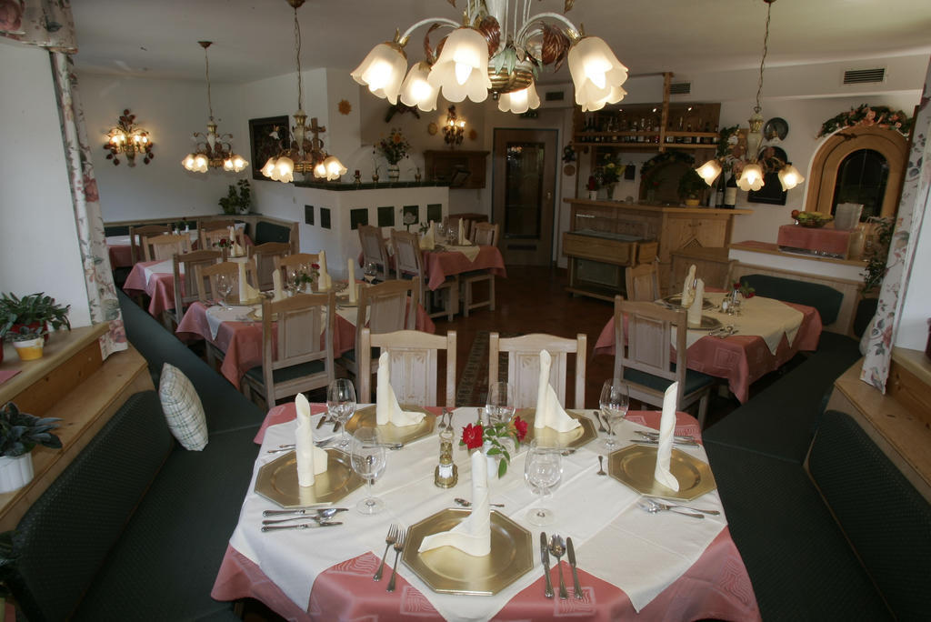 Hotel Sonne Sankt Johann in Tirol Εξωτερικό φωτογραφία